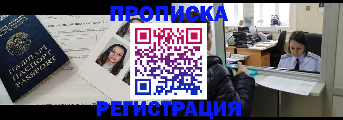 форма 3 в Сертолово