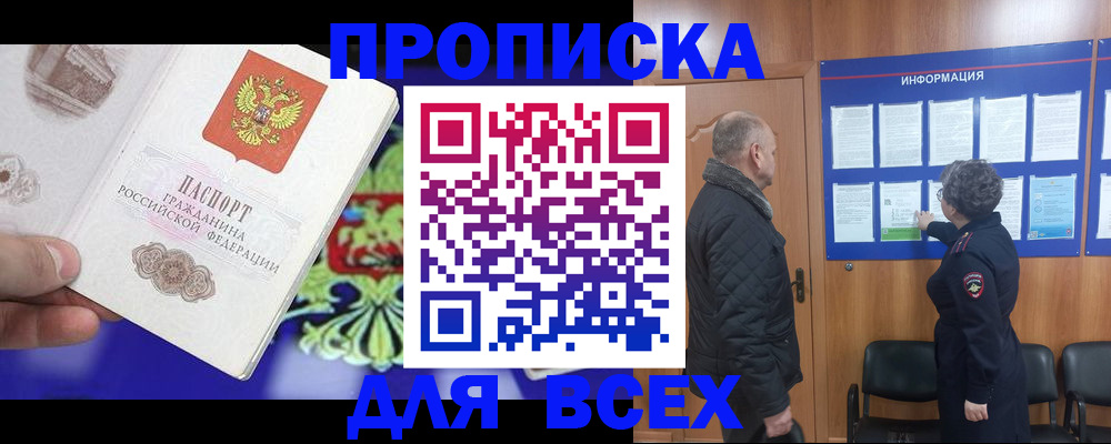 форма 3 в Сертолово